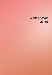 アビタスタイル