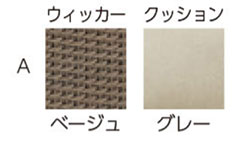 アニークカラー