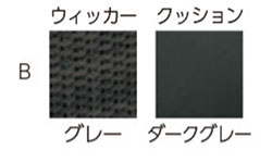 アニークカラー