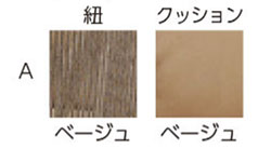 クヌートカラーA