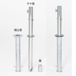 埋め込みベース