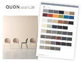 クオン張地見本