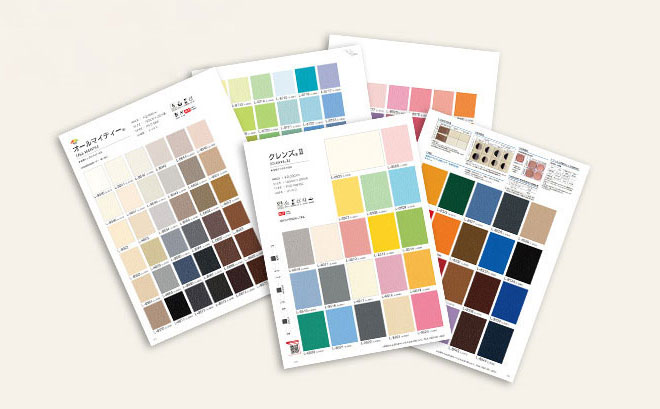 多機能レザー トップイメージ