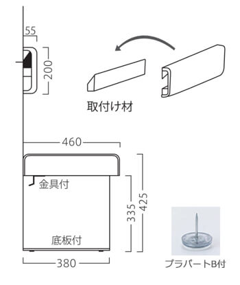 ジュロ収納式(塗装台輪仕様)サイズ