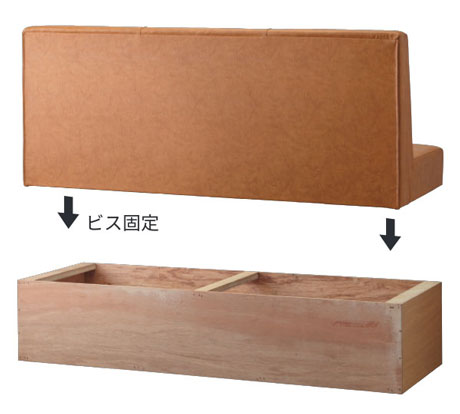 スタンダードタイプ設置方法