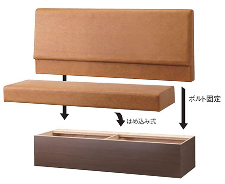 収納タイプ設置方法