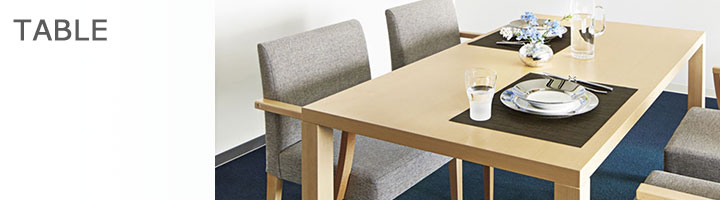 プロシード テーブル