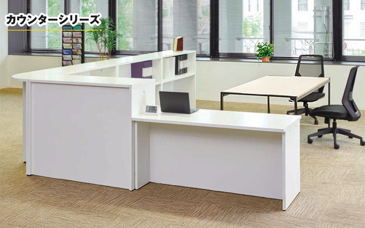 受付カウンターイメージ