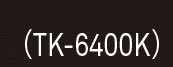 BL（TK-6400K）