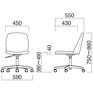 アニマSC(ガス圧昇降/回転式)サイズ