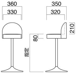 B-29+FR-1① サイズ