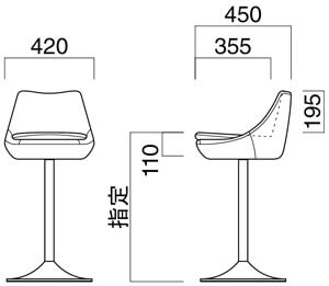 M-1+FR-1② サイズ