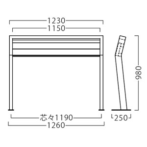 ヒップレストサイズ