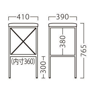 プロットスタンドサイズ