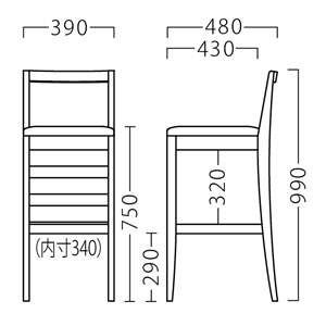 クローラスタンドA