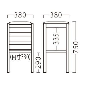 ホリゾースタンドサイズ