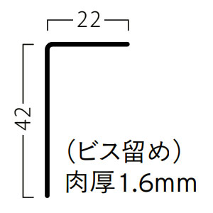 オプションサイズ