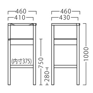 ピラー左アームスタンドサイズ