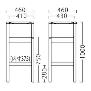 ピラー右アームスタンドサイズ