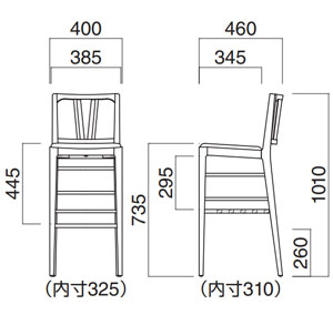 アリエールT スタンド(棚付)サイズ