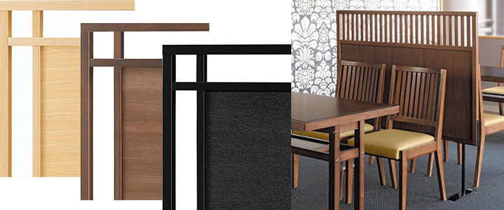 マルカツ衝立衝立