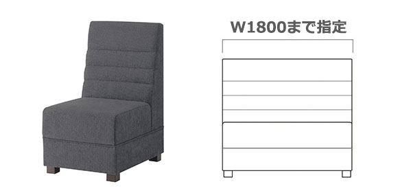 カリアスイス サイズオーダータイプ