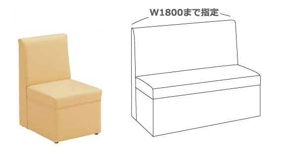 クルーイス サイズオーダータイプ