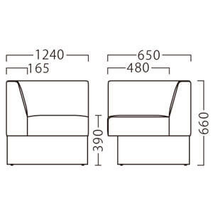 コンフル右・左アーム2Pサイズ