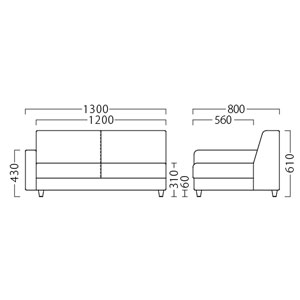 ローレル右アームサイズ