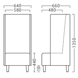 ミーティアームW640サイズ