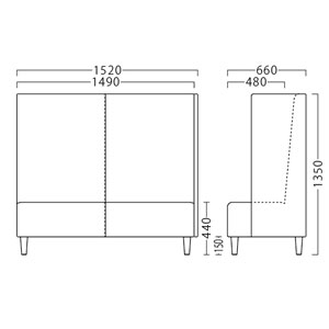 ミーティ左アームW1520サイズ