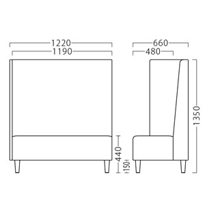 ミーティ右アームW1220サイズ