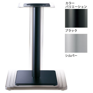 BS-1 ブラック/シルバー