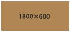 1800×600