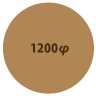 1200φ