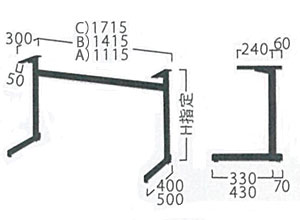 PL-A（CR）サイズ