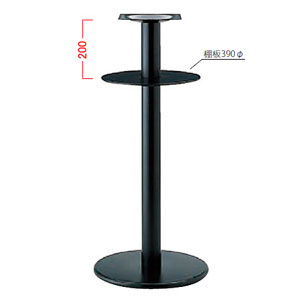 RL-E(BL) ハイテーブル脚