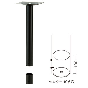 AT-275-B 床面固定式脚