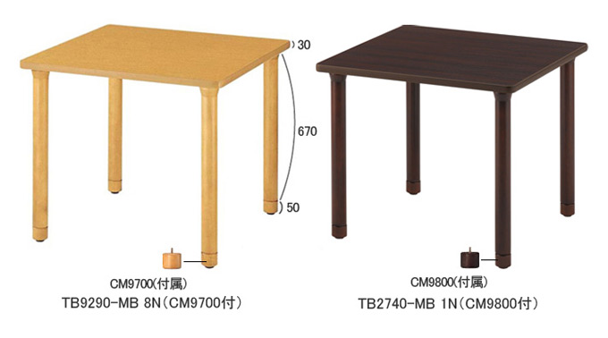TB9290 - MB 8N TB2740 - MB 1N