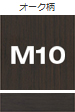 M10