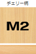 M2
