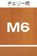 M6