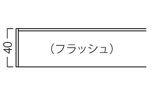 KT-779 断面形状および仕様