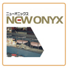 ニューオニックス